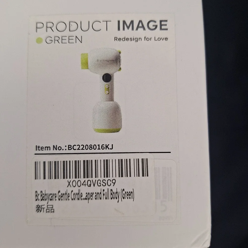 Bc‎ Babycare Gentle Cordless Hair Dryer for Baby and Kids, Quiet Portable New